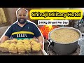 Shivaji military hotel  bengalurus most popular mutton  chicken donne biryani  best best biryani