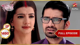 Jigar Breaks Paridhi's Trust | Full Ep. 1490 | Saath Nibhaana Saathiya
