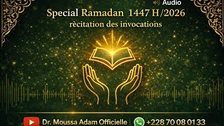 Dr.Moussa Adam: Du'ā | Cheikh Faisal Abdul-Hamid (GHANA)