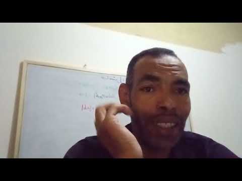 ماستر المنازعات قناة بري للعلوم القانونية