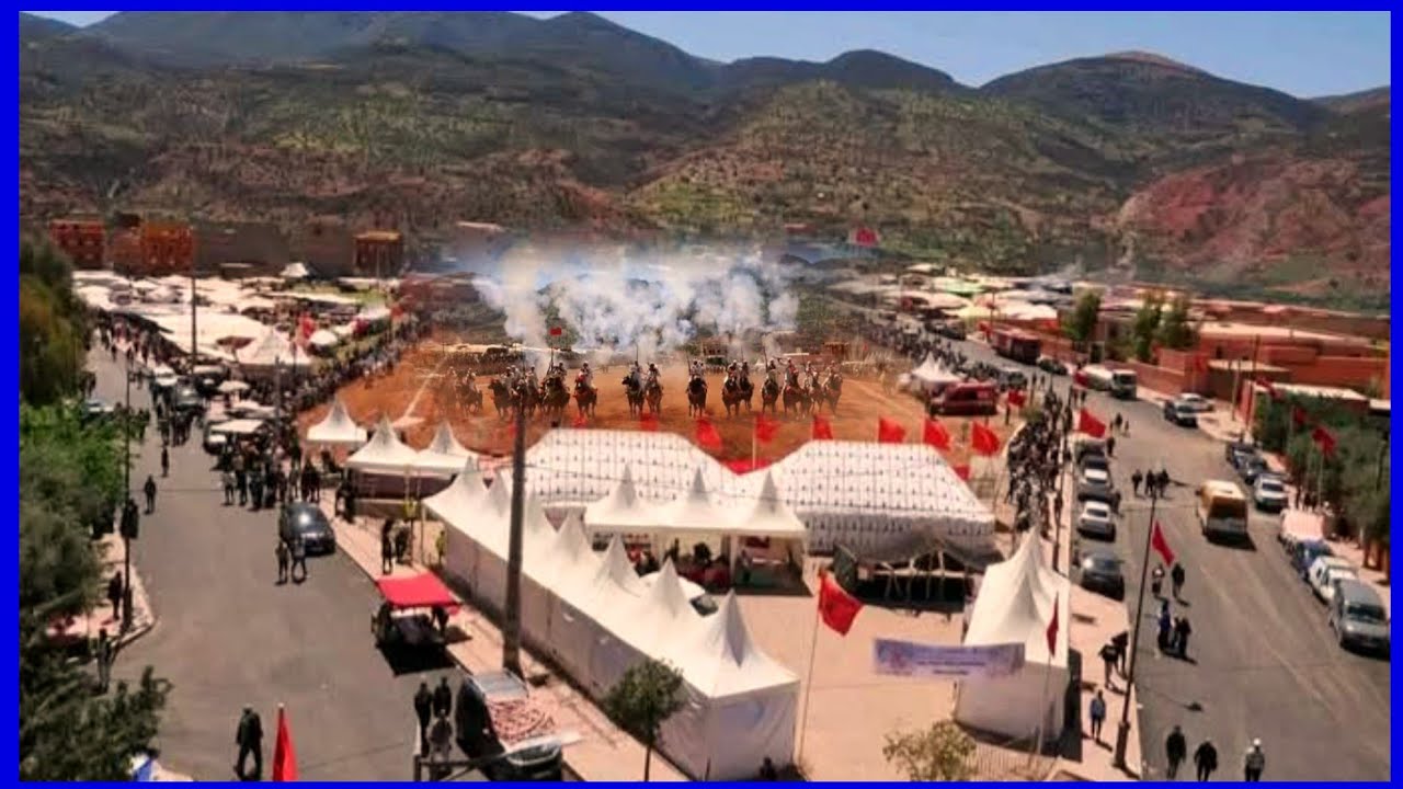 مهرجان تاونزة 2025  إقليم أزيلال