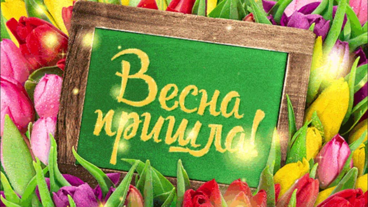 С днем рождения зульфия открытки красивые