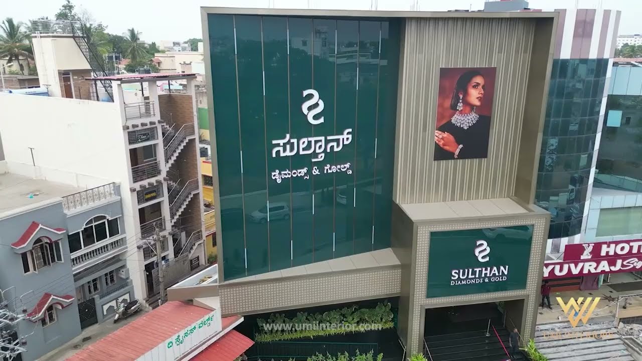 Our Latest completed Jewellery Showroom interior project | Sulthan Gold & Diamonds | Mysore