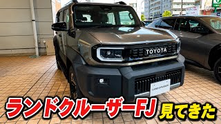 LAND CRUISER FJ】トヨタ ランクルFJの迫力が別格すぎる…オキサイド