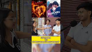Ek Dewane Ki Deewaniyat Vs Saiyaara| कौनसी फिल्म है Fans की Favourite ?🥹🫡