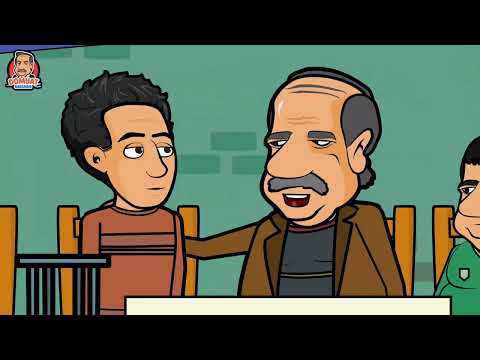 فيديو القبض اول الشهر VS اخر الشهر