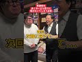 【パチンコ】常連客の立ち回りに情が湧くパチ屋店員