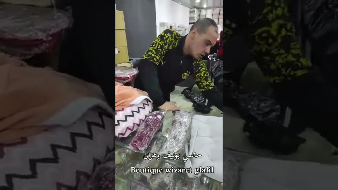 الجديد في محل الأفرشة😍⬅️ وزارة القلاليل✅ حاسي بونيف وهران ✨0792498999