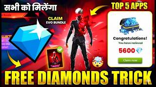 BUNDLE GIFT 🎁 - DAYS 1 #freefire #gift #diamonds #giveaway #bundle #live #freefire screenshot 4