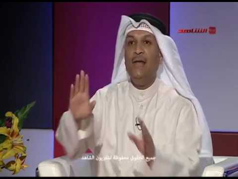 القناعي اريد إلغاء الشريعه من الدستور