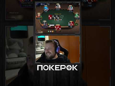 Покердром Jackpot: как сыграть в онлайн-казино в РФ