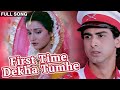 1 Time Dekha Tujhe Love Ho Gaya | Ye Akha India Janta Hai Hum Tumpe Marte Hain | Jaan Tere Naam Hits
