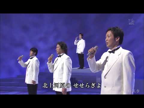 北上夜曲   フォレスタ   Foresta