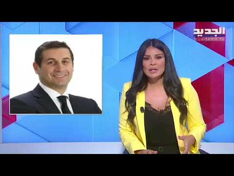 المشهد السياسي لا تسوية رئاسية دون الوصول إلى نتائج عملية في البنود العالقة