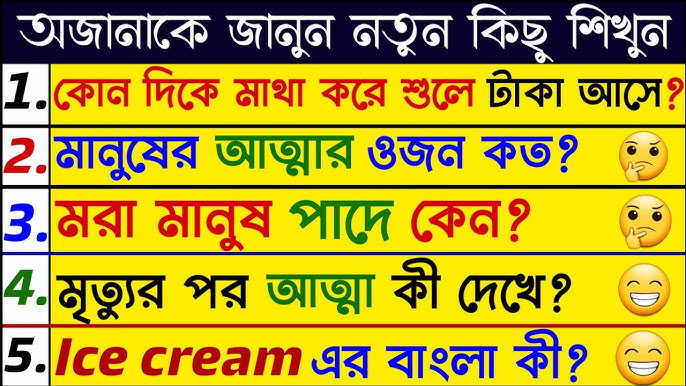 Ular uni yalangoch holda kochadagi ustunga boglashdi va Rus jinsiy aloqa haqida filmlar tomosha