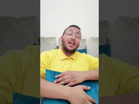 محاكاة القارئ سعد أزويت للشيخ محمد عمران رحمه الله 