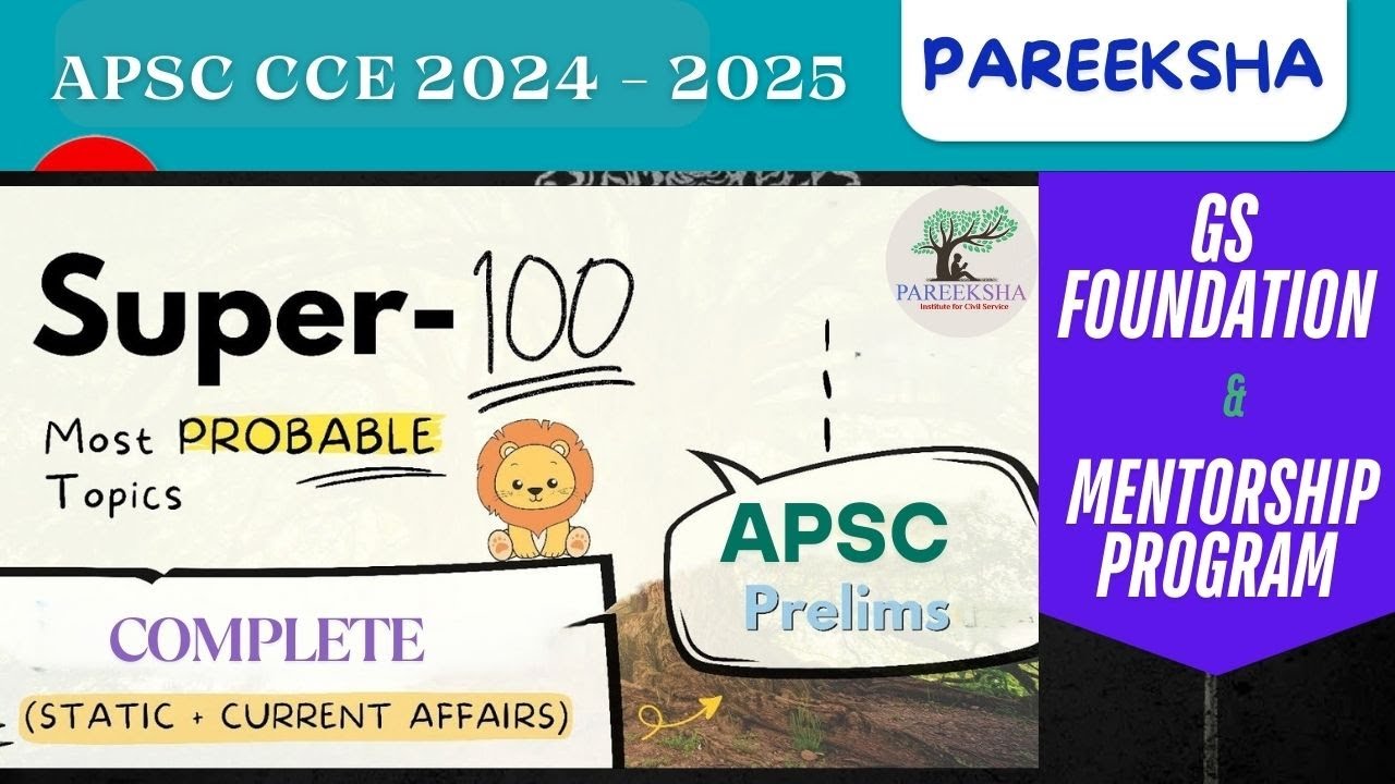 ⚡ Don't MISS I🎯100 High Probable TOPICS for APSC PRELIMS 2024 -25🎯I Class 9
