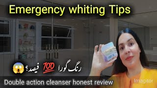 Double action cleanser honest review and tips for whiting screenshot 3
