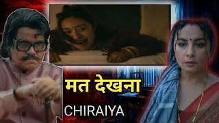 Ye Web Series Sabko Dekhni Chahiye! 🔥 | Chiraiya Web Series Full Story in Hindi #triller #webseries 