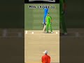 Real Cricket Go #viral #cricket #realcricket #youtubeshorts #pakistan #india