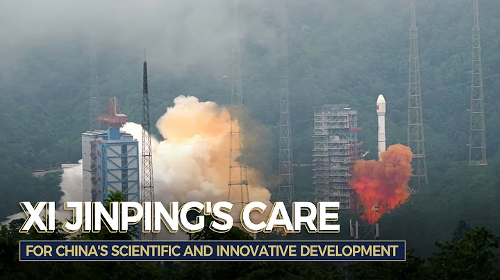Xi Jinping's care for China's scientific and innovative development - DayDayNews