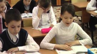 Урок Маховой ОВ 3 класс Урок Маховой ОВ 3 класс