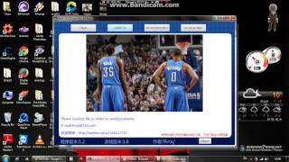 Nba2k13 Turbo Trainer Pc Version