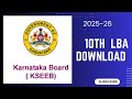 How to download LBA 10th standard Karnataka State board   | LBA 