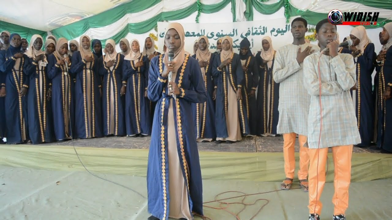 Publi-reportage: Journée culturelle institut islamique Aboubakry Sadikh de mbour