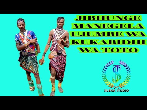 JIBHUNGE MANEGELA UJUMBE WA KUKABIDHI WATOTO 0773166148 Msambazaji Jileka Mapanda TV 2026 