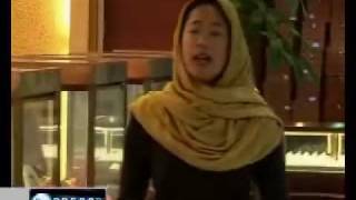China's Thirst for Gold - PressTV 091201