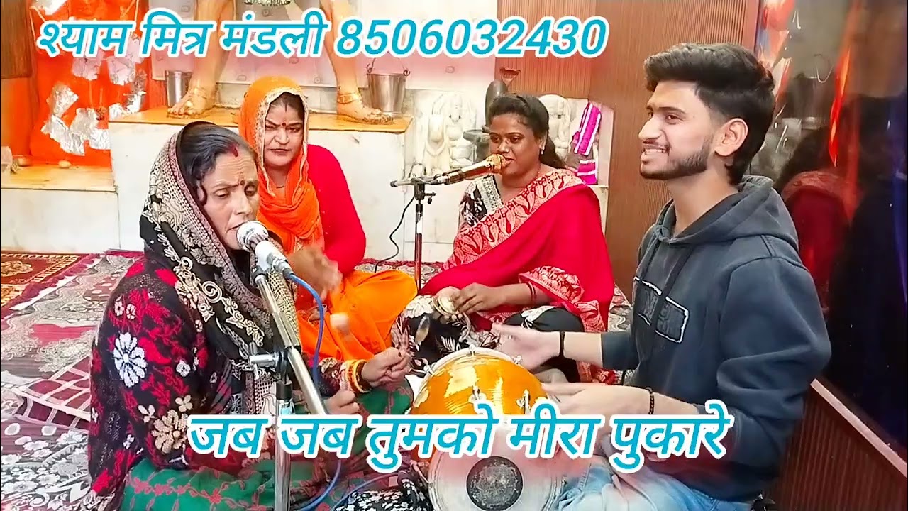 💯#नरसी_भजन 👌💯 कैसे रामा बेटी का भत भरा नरसी भगत ने 🤗 अरे मेरे गाड़ी के चलैया भगवान भगत देखो नरसी के 