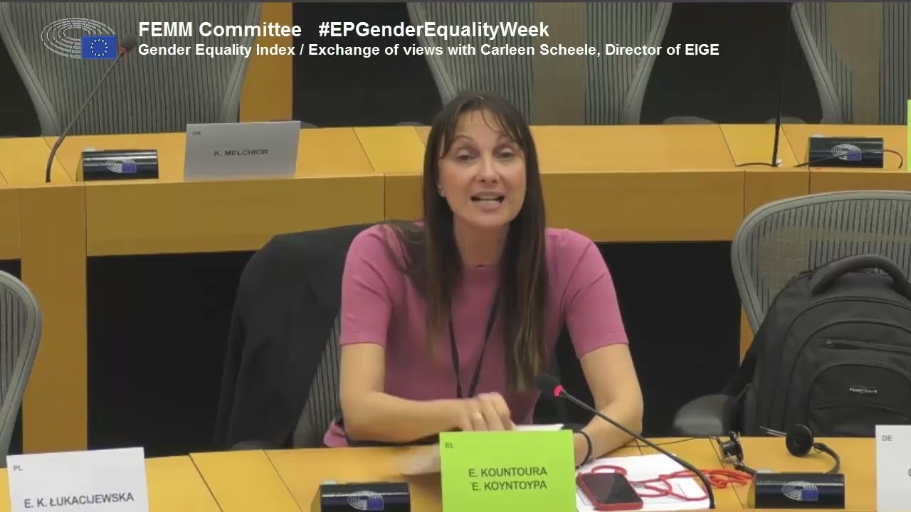 Η 'Ελενα Κουντουρά στην επιτροπή FEMM για το EIGE Index
