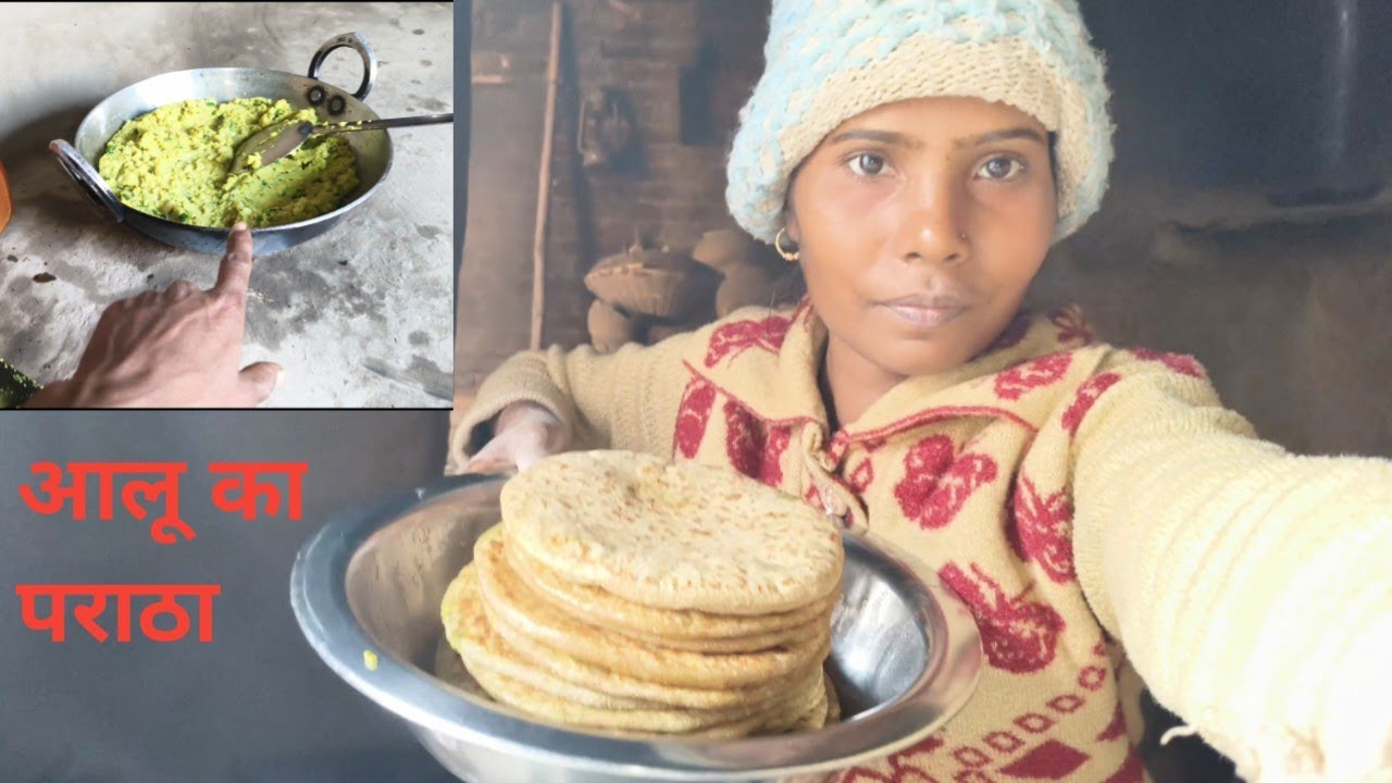 Happy ने बनाया  आलू का पराठा।। Kusum band vlog 