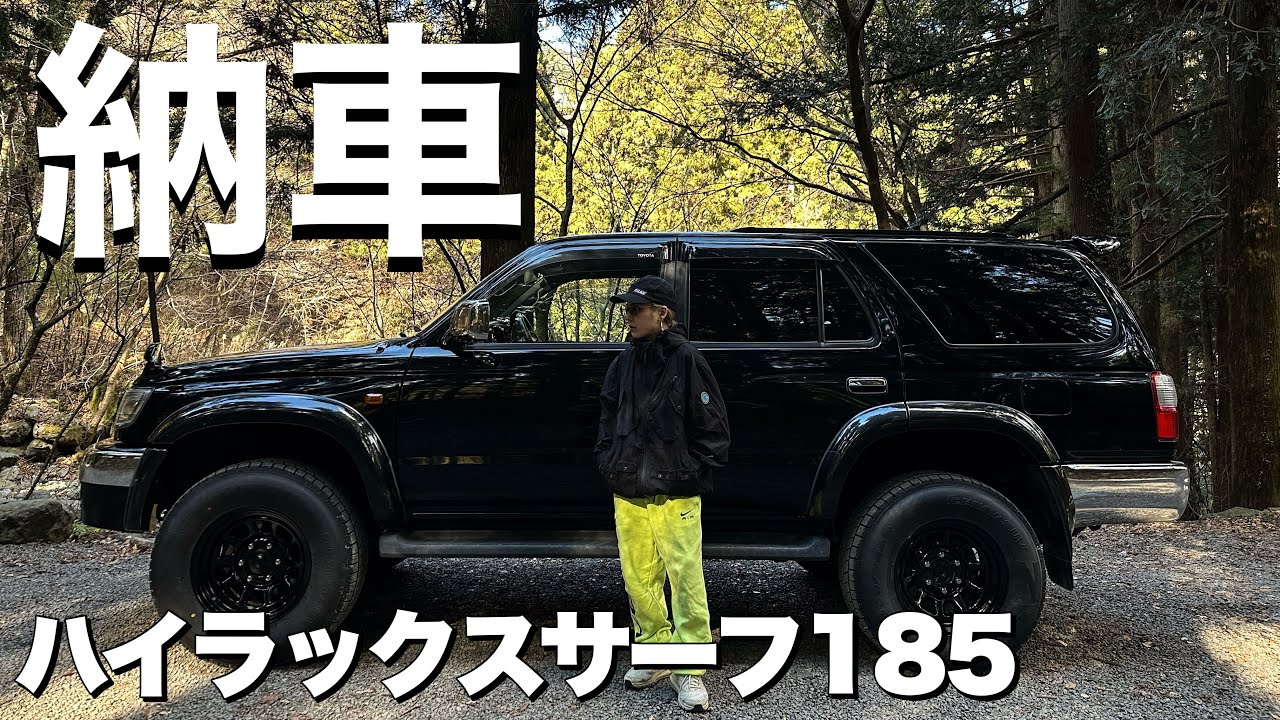 サーフキャンパー data_YF_5641 | GO OUT WEB