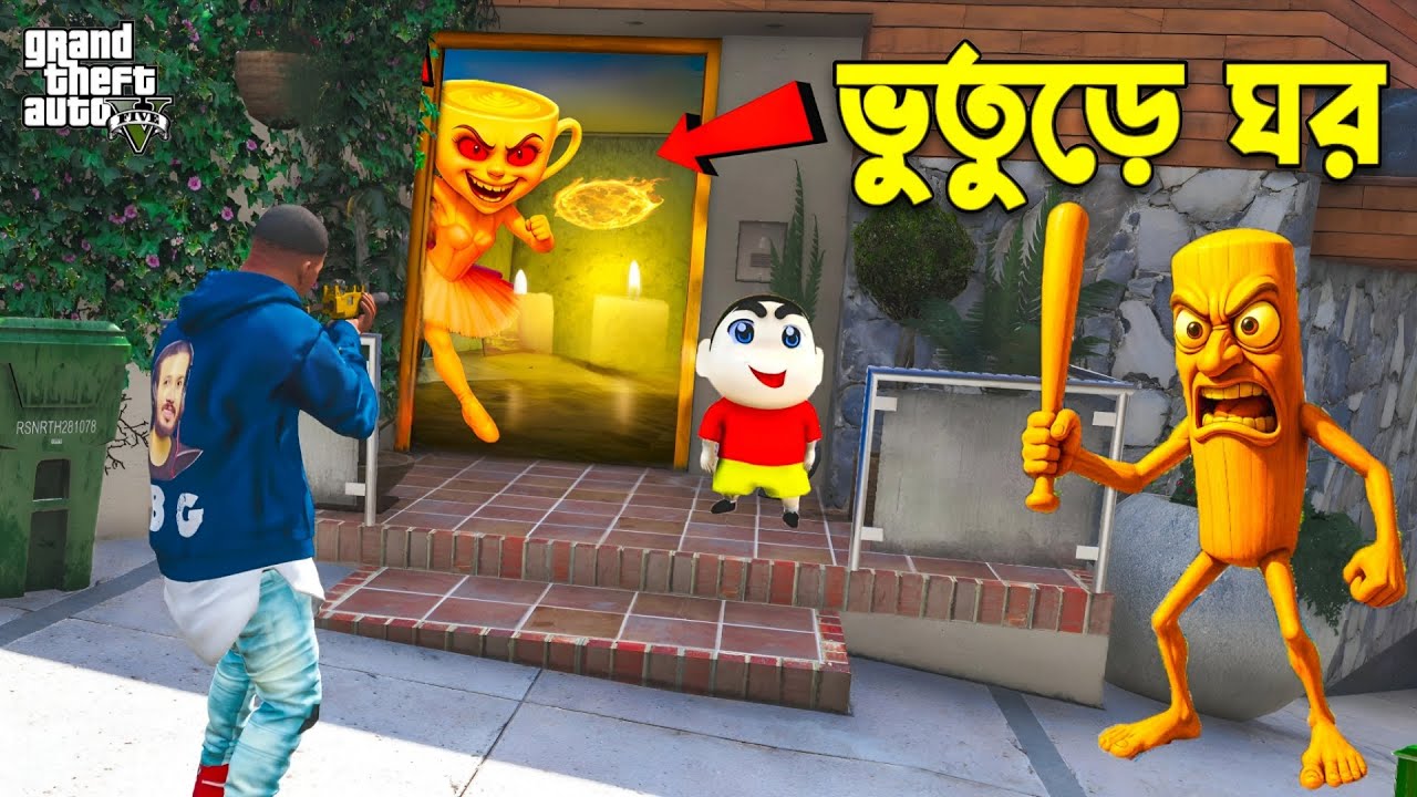 GTA 5: Ballerina Cappuchina Kidnapped Franklin and Shinchan! GTA V Bangla Gameplay