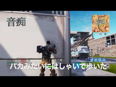キルする度に歌が上手くなるやってみたww【君の知らない物語/supercell】
