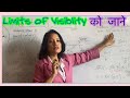 Limits of Visibility|Communication Systems|Dr. prajwalit Shikha