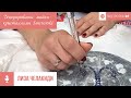 Декор футболки кристаллами SWAROVSKI – мастер-класс Елизаветы Челакиди (часть 2)