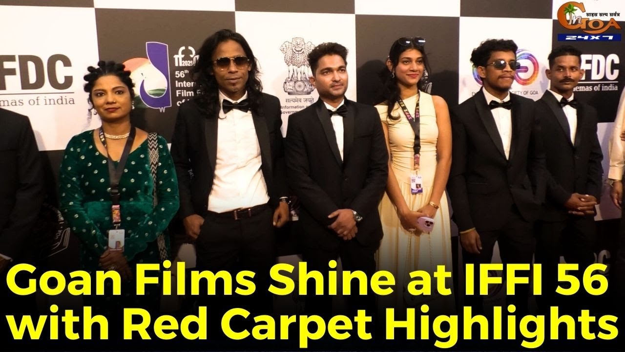 Goan Films блистает на IFFI 56, представляя на красной дорожке фильм «Vaimanik – The Pilot»