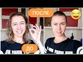 КУДРЯВЫЙ МЕТОД || МОИ ПОКУПОЧКИ В ЕВЕ