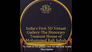 1st TIME 3D VIEW OF MOHAMMAD RAFI SAHAB'S MUSEUM IN RAFI MANSION | RAFI SAHAB'S PRECIOUS AWARDS