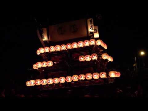 愛媛県 西条市 西条祭り2013.1016