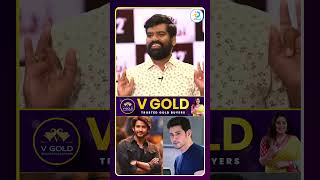 బిత్తిరి సత్తి  మాటలకి కడుపుబ్బా నవ్విన మహేష్ బాబు #idreamculture