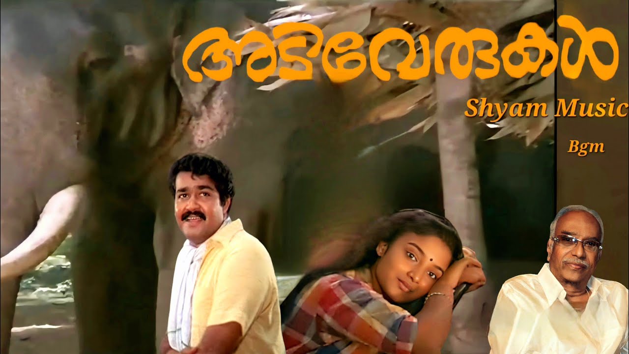 Adiverukal/Background Score/SHYAM MUSIC ❤️❤️❤️