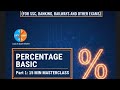 Percent basics || SSC, Railways, Banking, other exams #basics #percentage #ssccgl  #compititiveexam