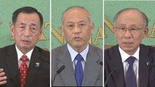 原発、東京五輪が争点 都知事選、立候補予定者が会見