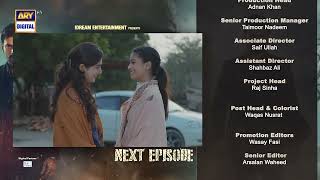 Mirza Ki Heer | Ep 23 | Teaser | Hina Afridi | Ali Raza | Zahid Ahmed | ARY Digital