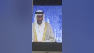 محمود الشيمي قراءة من الحتمة المجودة رواية ورش عن نافع من أول سورة آل عمران الي الآية ١٣ الي ١٩