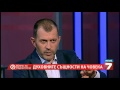 Въпрос на гледна точка: Духовните същности на човека